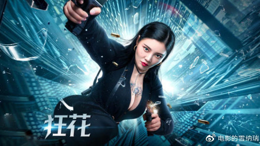 购买仿真房地产开发资质/证书